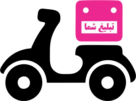 باکس با نمایشگر دیجیتال
