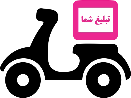 لایت باکس